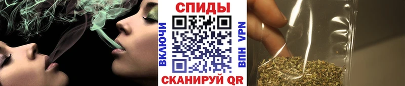 Купить закладки  Печоры  Бутират вода 