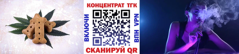 Cannafood марихуана  Купить где  Печоры 