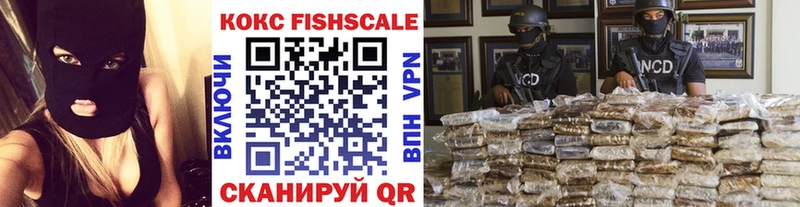 COCAIN 97%  Купить закладки  Печоры 