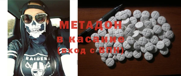 шишки Бородино