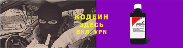 MDMA Premium VHQ Бронницы