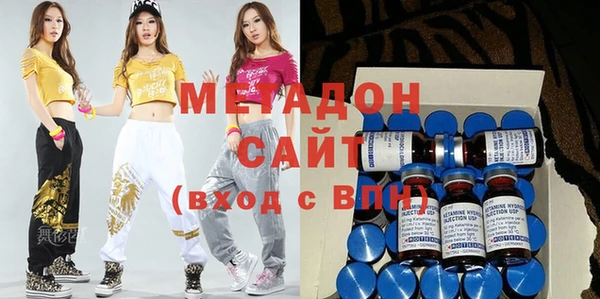 шишки Бородино