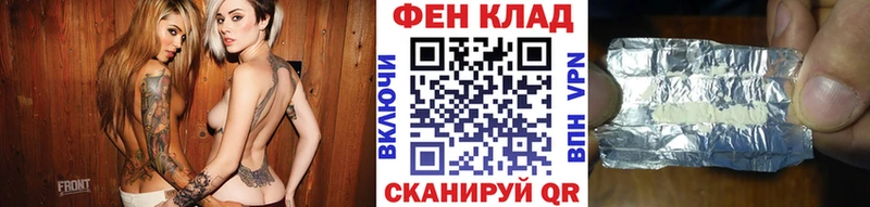 МЕТАМФЕТАМИН винт Печоры