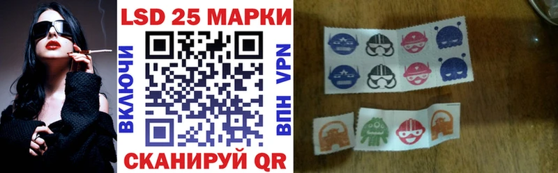 Купить где  Печоры  Марки N-bome 1,8мг 